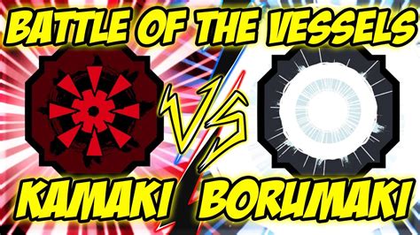 borumaki vs kamaki